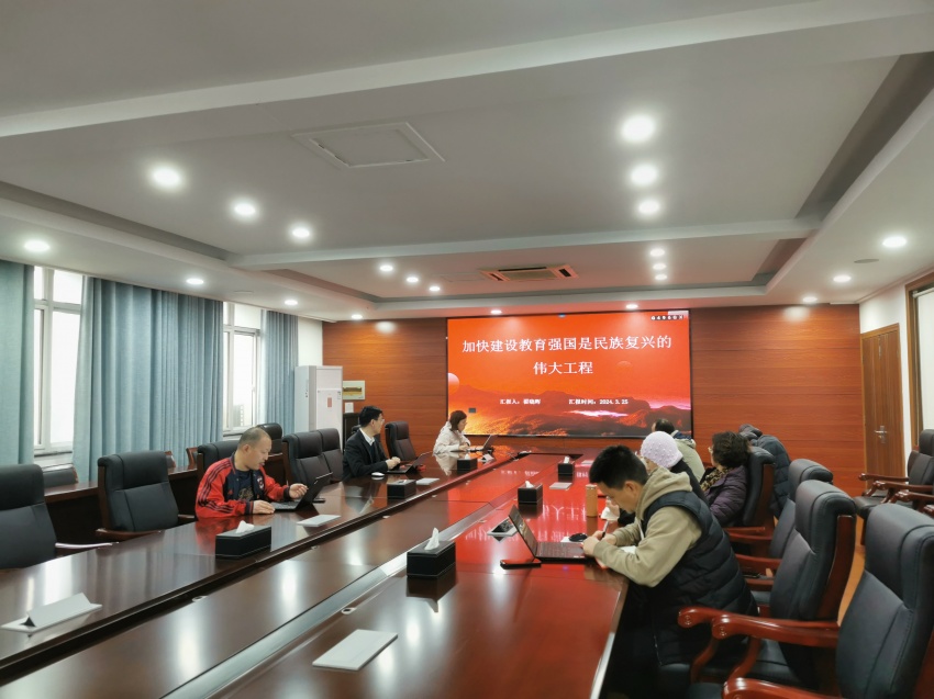 KY官网组织教职工3月份理论学习.jpg